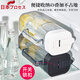 AILUKI日本日式冷水壺耐高溫冰水壺家用食品級(jí)塑料大容量密封不漏冰箱涼 2L大容量冷水壺-白色【鎖扣開關(guān)