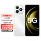 華為智選5G手機 暢享80s 24期【免息】雙五星耐摔防水 22.5W快充+耐用大電池 Hi暢享系列 珍珠白 6GB+128GB 官方標配+送90天碎屏保