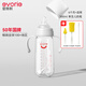 愛(ài)得利（evorie）新生兒奶瓶 Tritan奶瓶0-3-6個(gè)月防脹氣防摔寬口徑嬰兒奶瓶 灰 300ml 6月+ 帶柄重力球