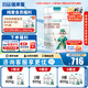 蓓康僖宜品啟耀純綿羊奶粉 韓國原罐進口嬰幼兒奶粉【官方直營】 宜品啟耀3段 800g 1罐