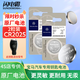 閃電霸奔馳汽車鑰匙電池CR2032 CR2025適用C級/E級/S級/GLC/GLK300 4S店專供原廠原裝鑰匙紐扣電池電子3V 奔馳原廠進口定制【CR2025*2?！?S店專供款