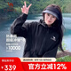 駱駝（CAMEL）女裝三防沖鋒衣外套女2024春秋新款防風(fēng)防水連帽休閑戶外外套