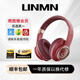 UNMN柏林之聲頭戴式藍(lán)牙耳機(jī)動漫聯(lián)名新款無線耳機(jī)小朋友可戴兒童耳機(jī)可插線送孩童男女生節(jié)日禮物 草莓熊