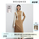 迪賽尼斯（DESIGNICE）2024年冬季新款通勤風(fēng)半高領(lǐng)長(zhǎng)袖羊毛針織連衣裙 暖駝色 M