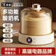 煦凜德國(guó)酸奶機(jī)家用小型全自動(dòng)酸奶2025新款發(fā)酵機(jī)納豆機(jī)米酒機(jī)泡菜機(jī)智能精準(zhǔn)控溫恒溫發(fā)酵全玻璃內(nèi)膽 帶分杯款【高硼硅玻璃內(nèi)膽+10小包菌粉】