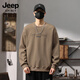 JEEP SPIRIT圓領(lǐng)衛(wèi)衣男2025秋季新款寬松休閑長(zhǎng)袖上衣美式重磅打底衫外套 淺咖 【春秋厚度】 XL 【120-135斤】