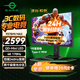 泰坦軍團(tuán)27英寸 2304分區(qū) MiniLED 4K170Hz雙模340Hz DyDs技術(shù) HDR1400 Type-C 90W 電競(jìng)顯示器P275MV MAX