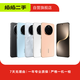 榮耀（honor） Magic7 AI鷹眼相機 驍龍8至尊版 自然光綠洲護眼屏 二手5G手機 榮耀 Magic7
