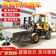 裝載機(jī)掃路車道路沙石水泥路封閉式清掃機(jī)全封閉式掃地路面清掃設(shè)備 2000型裝載機(jī)掃路車【預(yù)付款】