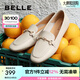 百麗（Belle）馬銜扣樂(lè)福鞋女商場(chǎng)同款真皮通勤單鞋B7B1DCA4 米白 37 (235mm)