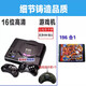 世嘉游戲機16位MD黑卡HDMI高清電視4K版無(wú)線(xiàn)手柄游戲合集 4K版世嘉機+196合1 送有線(xiàn)手柄1 無(wú) x 中國大陸 x 單機標配