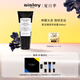 Sisley希思黎睿秀賦活強(qiáng)韌洗發(fā)露200ml洗發(fā)水強(qiáng)韌發(fā)根護(hù)發(fā)章小蕙同款