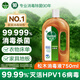 滴露（Dettol）消毒液消毒水衣物除菌液洗衣服地板殺菌除螨消毒噴霧片非84次氯酸 消毒液750ml