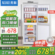 先科 小冰箱雙門家用小型 租房宿舍用冷藏冷凍雙開門節(jié)能電冰箱 188升【一級(jí)能效+下冷凍+三抽屜】