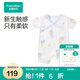 全棉時(shí)代純棉新生嬰兒連體衣服新款抗菌紗布寶寶春夏滿月服和袍 尋夢(mèng)熱氣球【夏季款】 59cm （0-3個(gè)月）