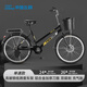 飛鴿（FLYING PIGEON）自行車成人通勤車自行車學(xué)生單車成人自行車通勤自行車城市公路車 標配黑|單速+雙碟剎+充氣胎+禮包 26寸|身高160-185cm