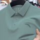 安踏polo衫短袖t恤男夏季薄款翻領(lǐng)運動(dòng)休閑服男士寬松透氣冰絲速干衣 7135-2青恒綠 L /175