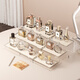 JOKOOAN香水展示架多層可伸縮梳妝臺化妝品置物架高級感護膚品精油收納架 奶白色(伸縮擴容 階梯展示 防滑膠墊)