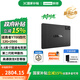 聯(lián)想【國家補貼】聯(lián)想拯救者平板Y700 四代 8.8英寸AI游戲平板 驍龍8至尊 Y700四代 12G+256G 黑色