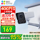 螢石監(jiān)控攝像頭 無線wifi家用高清室外H5智能攝像機(jī) 紅外夜視手機(jī)遠(yuǎn)程監(jiān)控器 Y5無線版【400萬高清+語音對講+全彩夜視】 官方標(biāo)配+支架+電源（送32G卡）
