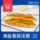 吾雙面包海鹽香蒜法棍220g 法式面包歐包冷凍法棍烘烤即食