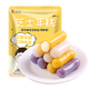 盛源來 三色年糕1斤 芝士年糕夾心拉絲 火鍋食材韓式年糕條 南瓜紫薯味