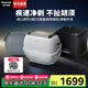 松下（Panasonic）【國家補貼】電動剃須刀掌IN光環(huán)便攜剃刮胡刀往復式進口五刀頭胡須刀送男友父親生日禮物高檔CM50 灰色【進口刀頭凈剃不扯須】禮盒裝CM50