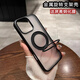 哆殼愛【強支撐，旋轉(zhuǎn)支架】磨砂膚感適用iphone16proMax手機殼蘋果15pro磁吸充電14p全包防摔保護套新 磨砂黑色 【金屬支架，磨砂抗指紋】 iPhone 16