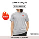 COMME DES GARCONS 川久保玲CDG play夏季新款運動潮流休閑男短袖t恤灰 L