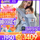 ERGObaby二狗背帶嬰兒抱娃神器四季透氣外出旅行遛娃神器breeze解放雙手 【店長(cháng)力薦】breeze透氣款珍珠灰