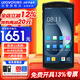 優(yōu)博訊I6310系列手持數(shù)據(jù)終端pda工業(yè)手機把槍盤點機二維掃描槍 I6310高配版（4+64G）（WIFI+藍牙+4G）