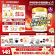 伊利金領(lǐng)冠育護(hù)3段900g【5倍DHA好腦力】幼兒配方奶粉3段(1-3歲)900g 金領(lǐng)冠育護(hù)3段900克