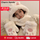 Charm Kendo帽子圍巾女一體式套裝冬季圍脖手套女保暖新年生日禮物送女生 送女朋友實(shí)用老婆 白色