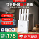 PLERY普銳R605可插卡4G無線路由器SIM卡槽全網通便攜式可折疊4天線WIFI6穿墻帶電池倉CPE移動LTE上網 2024新款插卡版【聯通/電信/移動/廣電全網通】 標準版無電池