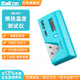 bakon白光191烙鐵焊頭溫度測(cè)試儀數(shù)顯溫度計(jì)電烙鐵頭測(cè)溫儀 烙鐵溫度測(cè)試儀