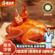 星球煮粵式豉油皇脆皮乳鴿廣東正宗乳鴿半成品烤鴿子加熱即熟食真空包裝 醬香脆皮乳鴿840g【4只裝】