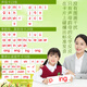 杜曼閃卡漢語(yǔ)拼音卡片拼音字母掛圖聲母韻母標聲調幼小銜接學(xué)拼音啟蒙教具 漢語(yǔ)拼音卡