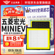 軒冠活性炭汽車(chē)外置帶框空調濾芯濾清器空調格20-25款五菱宏光MINI EV