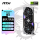 微星（MSI）魔龍 GeForce RTX 5080 16G GAMING TRIO OC 電競游戲設(shè)計智能學(xué)習(xí)獨立顯卡 