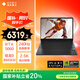 惠普（HP）暗影精靈11游戲本筆記本電腦 國(guó)家補(bǔ)貼（R9 8945HX RTX5060 16G 1TBSSD QHD240Hz）