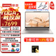 聯(lián)想（Lenovo）YOGA Air14s 驍龍AI元啟14.5英寸高端商務(wù)辦公輕薄筆記本電腦【立減20%】 驍龍X Elite 32G 1T丨淺海貝 2.9K 廣色域 觸控OLED
