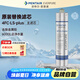 愛惠浦（Everpure）4FC-LS PLUS 凈水器主濾芯