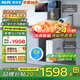 奧克斯（AUX）凈水器家用1200G出水0阻垢加熱直飲一體機餐邊柜壁掛式管線機廚下RO反滲透凈飲機前置過濾全屋套裝 【TOP凈熱款】凈水器+管線機