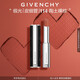 紀(jì)梵希（Givenchy）緞光皮細(xì)管小羊皮N114陶土裸棕色口紅送閨蜜生日禮物送女生化妝品