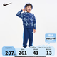 NIKE耐克童裝男童純棉衛(wèi)衣+長褲2件套秋季新款兒童套裝