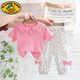 G.DUCKKIDS嬰兒衣服夏季超洋氣可愛(ài)短袖分體套裝六7八9十個(gè)月一歲女寶寶夏裝 粉色 80 cm