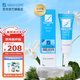 芭克疤克巴克輔助祛 疤膏6g去疤痕修復消除疤痕藥膏貼美國進(jìn)口雙眼皮 官方芭克硅凝膠6g