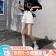 蘿美醬白色牛仔短褲女棉春秋2025新款高腰顯瘦a字卷邊辣妹熱褲設計感 白色牛仔短褲 28 二尺一