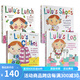 露露生活習(xí)慣系列 英文原版繪本 兒童精裝觸摸操作書 Lulu 4冊(cè)套裝 幼兒親子互動(dòng)英語學(xué)習(xí) Lulu's Shoes/Clothes 綠山墻