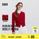森馬（Semir）針織開(kāi)衫女短款純色25春季疊穿圓領(lǐng)修身毛衫紅色109125106001